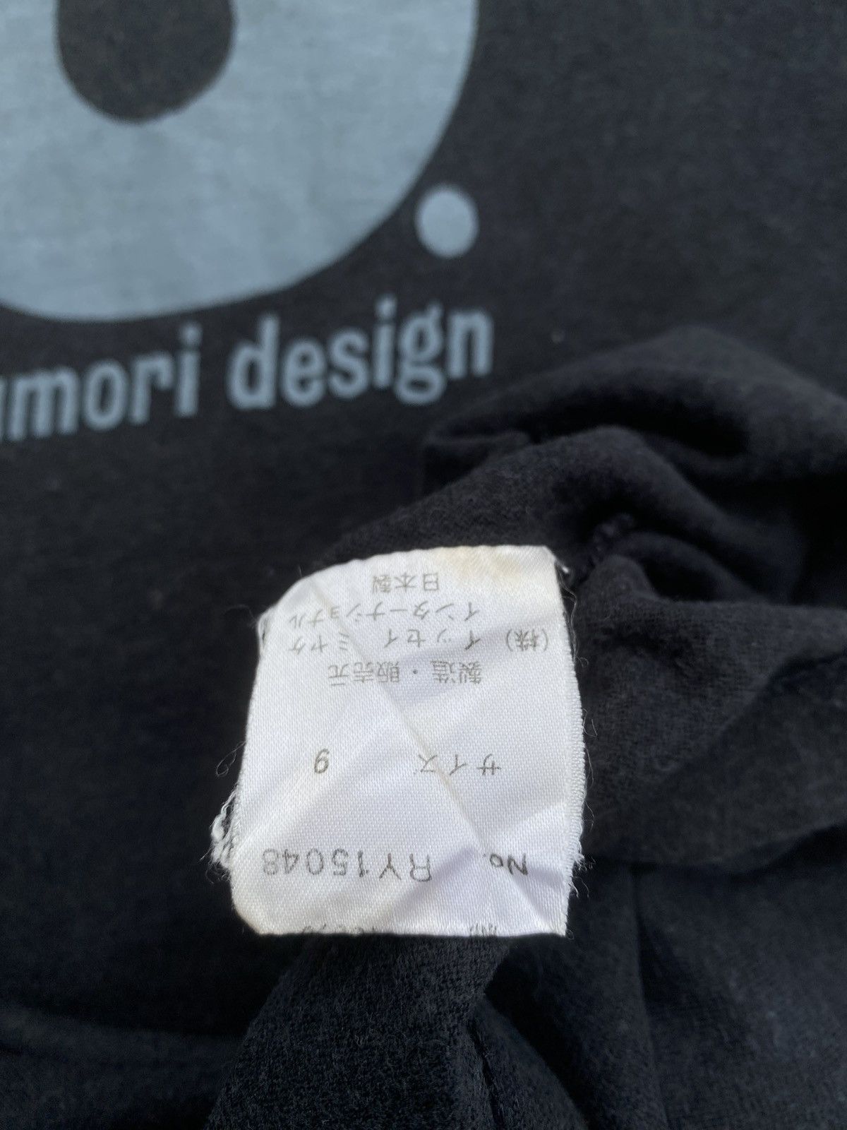 Issey Miyake Vintage Rare Issey Miyake x Tsumori Chisato Big Logo Tshirt Size US S / EU 44-46 / 1 - 14 Thumbnail