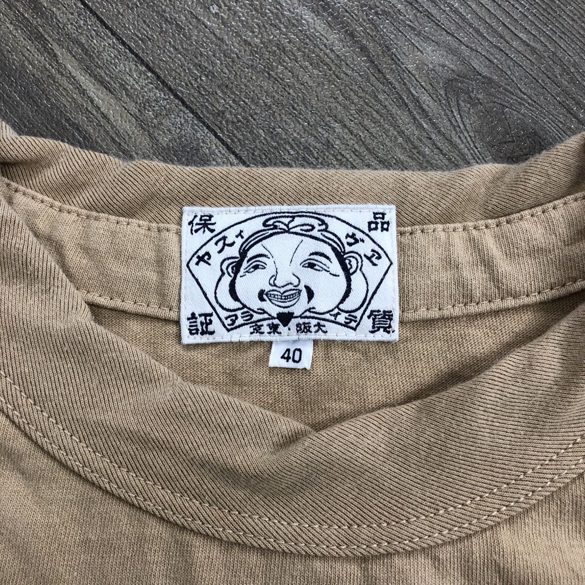 Evisu × Japanese Brand × Vintage Vintage Evisu Iconic Big Logo Tee Size US M / EU 48-50 / 2 - 6 Thumbnail