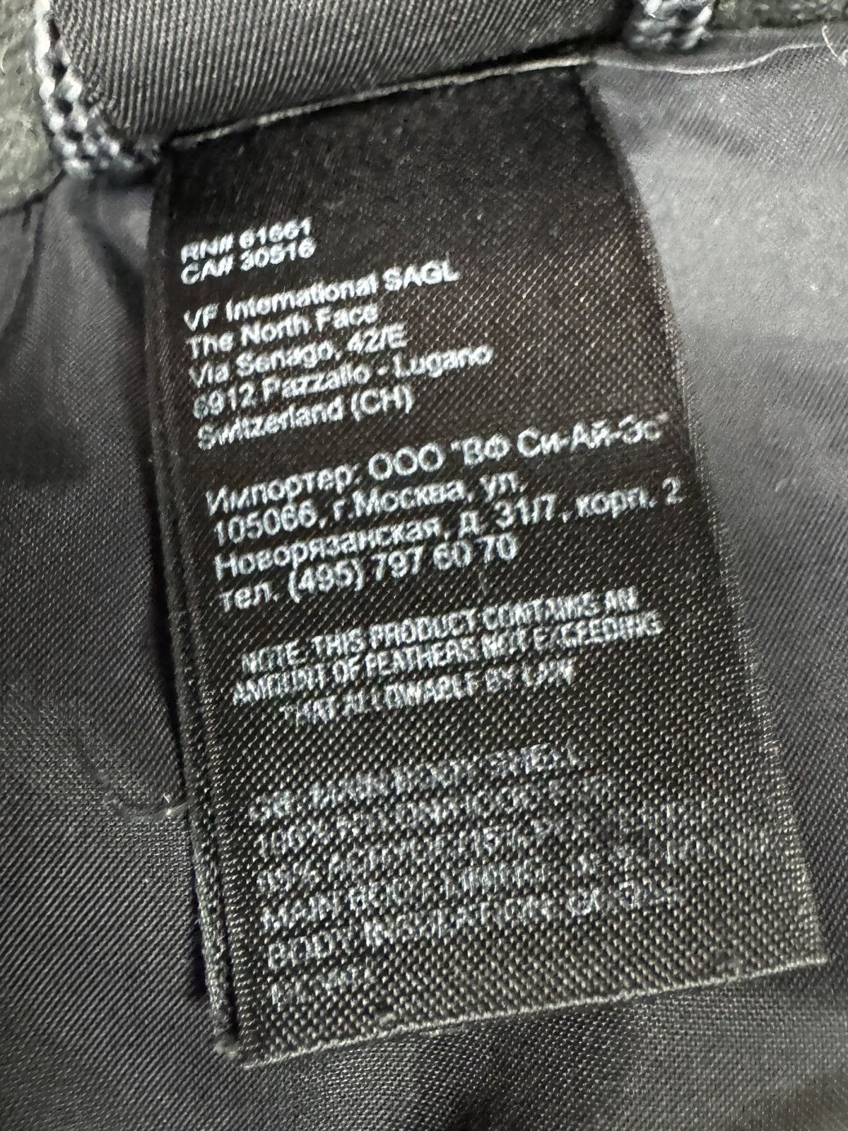 The North Face The North Face Down Jacket Puffer Y2K GORPCORE Drill style Size US S / EU 44-46 / 1 - 5 Thumbnail