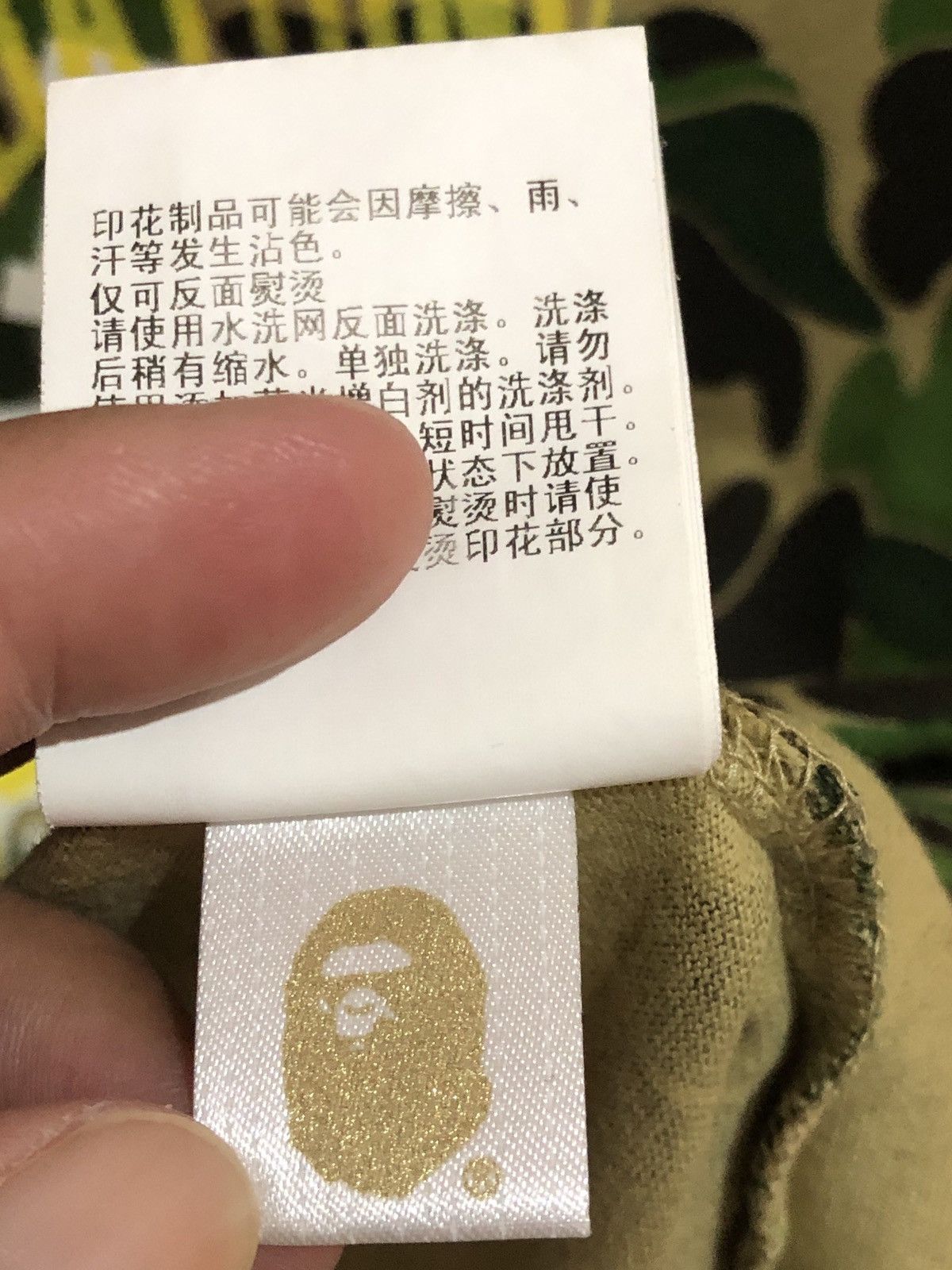 Bape OG Bathing Ape Bape Busy Work ABC Camo Tshirts Size US M / EU 48-50 / 2 - 6 Thumbnail