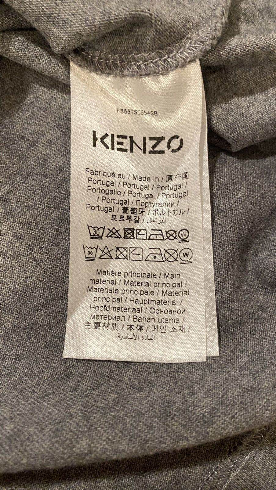 Kenzo Kenzo Oversized Tee Size US XS / EU 42 / 0 - 6 Thumbnail