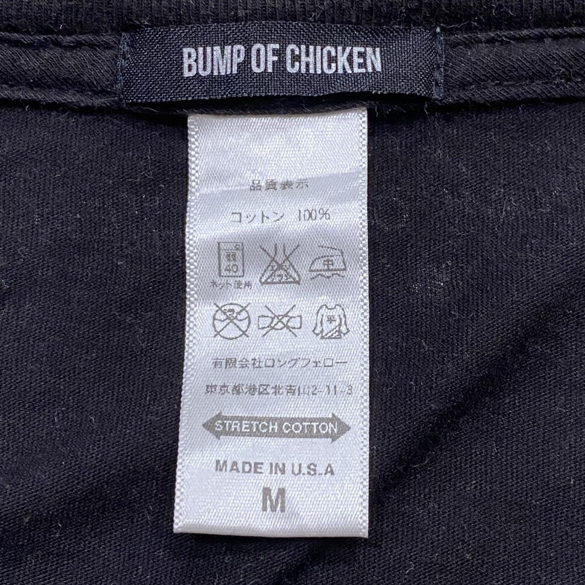 Band Tees Japanese Rock Band BUMP OF CHICKEN T-shirt Size US M / EU 48-50 / 2 - 7 Thumbnail