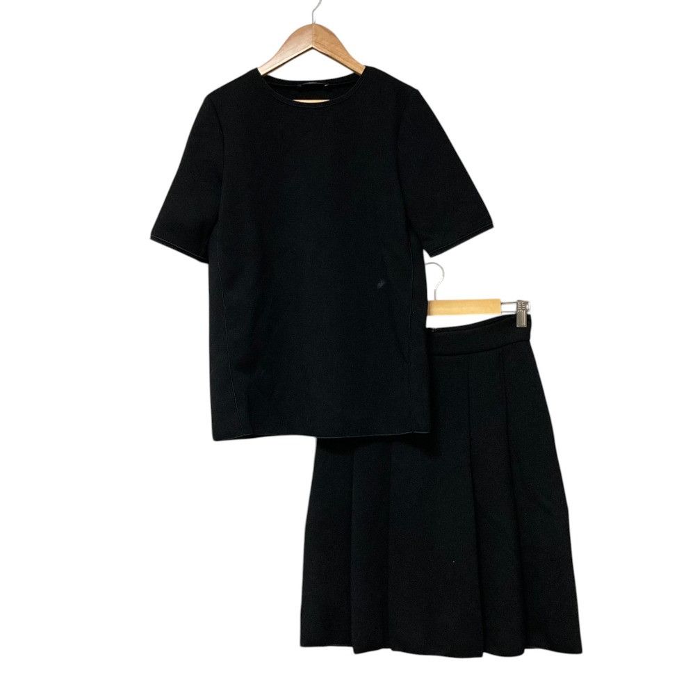 Max Mara Max Mara S Max Mara Sweat Top Skirt Set Textile Tops DUTY FREE for USA Size ONE SIZE - 1 Thumbnail