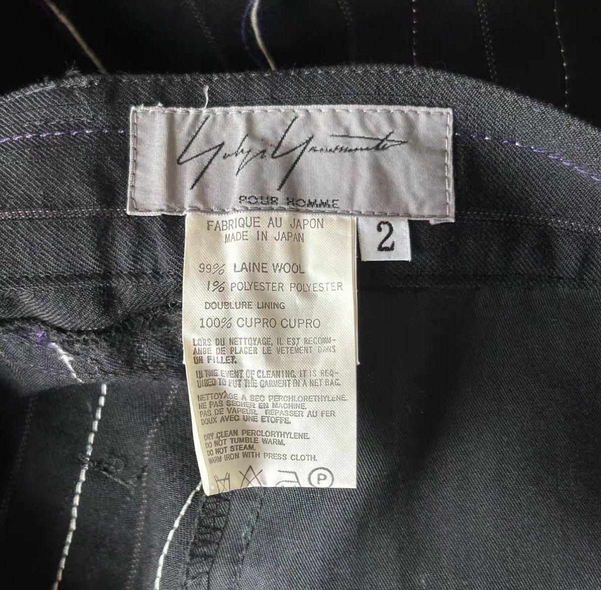 Yohji Yamamoto Yohji Yamamoto 03aw Broken Stripe Trousers K4 Size US 32 / EU 48 - 6 Thumbnail