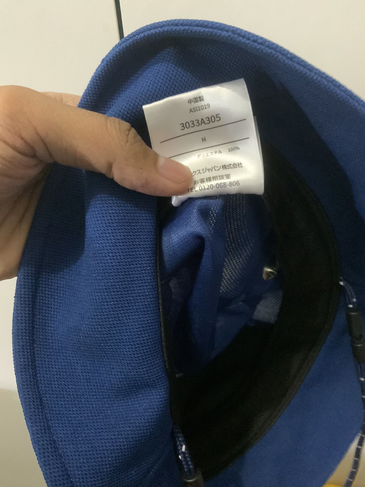 Asics Asics Tokyo 2020 Rugby World Cup Japan Bucket Hats Size ONE SIZE - 11 Thumbnail