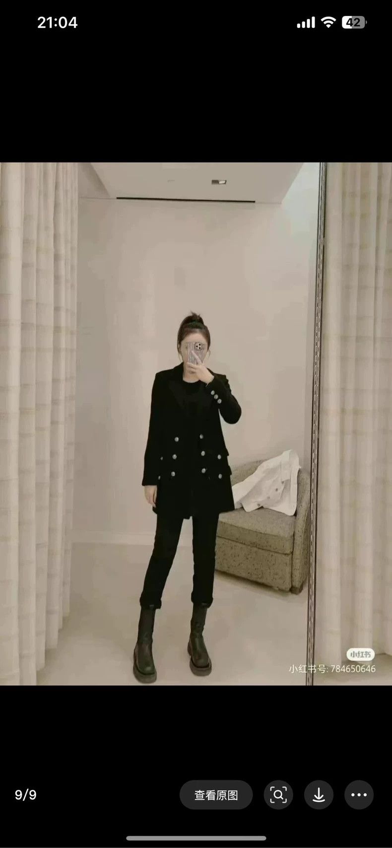 Chanel Chanel Black tweed logo buckle jacket 2504-Nextarrow Size XXS / US 00 / IT 34 - 6 Thumbnail