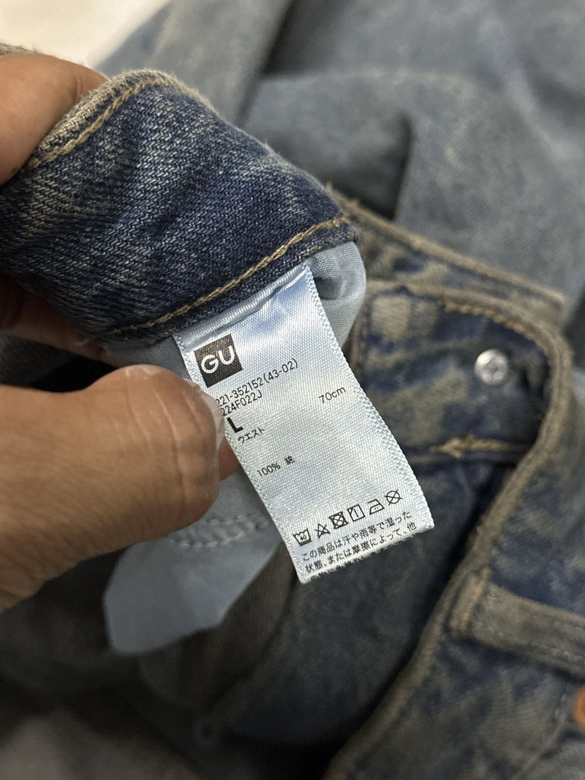GU Gu Wide Legs Baggy 🎌💥 Size US 30 / EU 46 - 5 Thumbnail