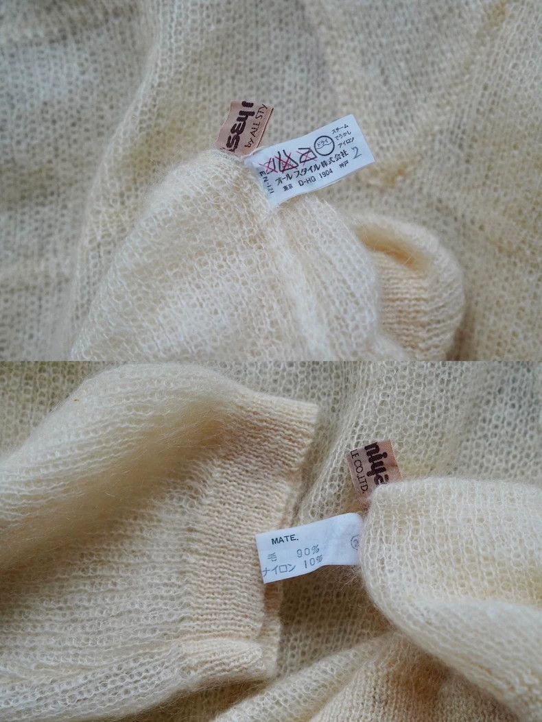 Other Issey Miyake Cream-colored knitted top Size M / US 6-8 / IT 42-44 - 8 Thumbnail