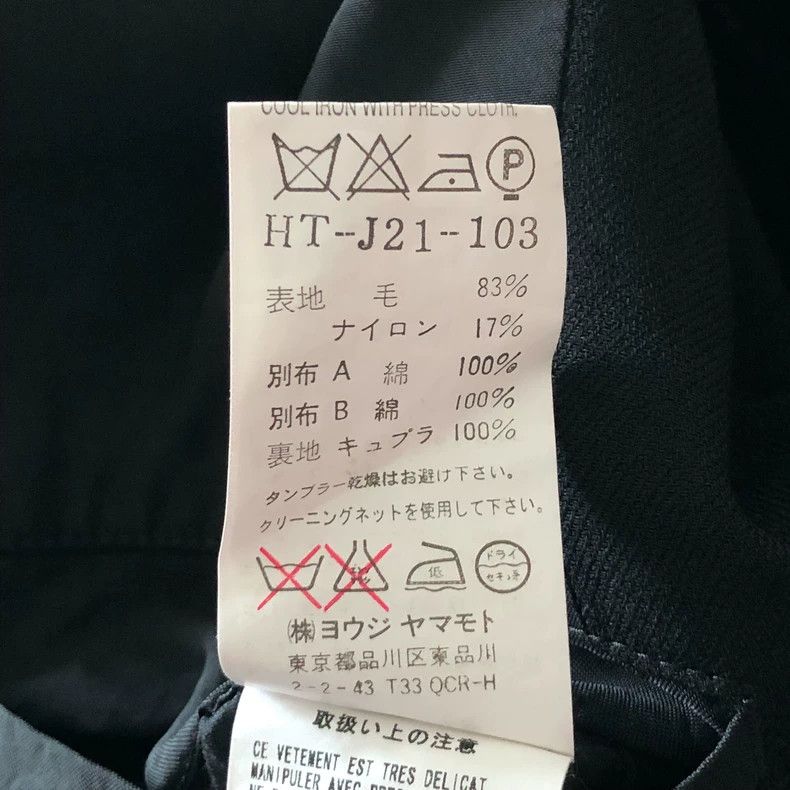Yohji Yamamoto Yohji Yamamoto size 2 07 SS structural patchwork suit 2501- Size 38R - 9 Thumbnail