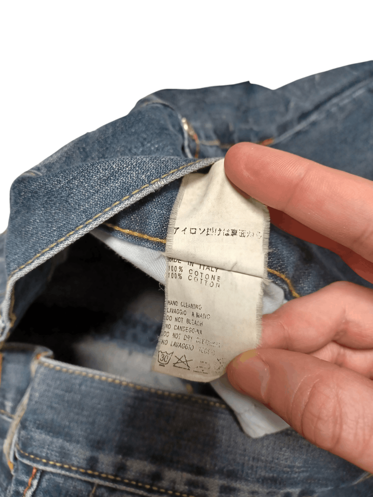 Dsquared2 DSQUARED2 MADE IN ITALY VINTAGE FIRE WASHED JEANS DENIM 33 Size US 33 - 8 Thumbnail