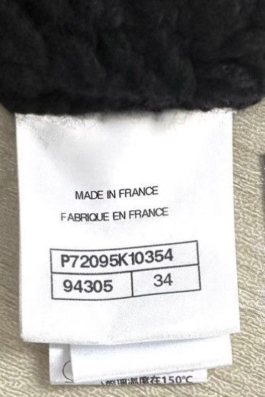 Chanel CHANEL Black Knit Hollow Out Coat K12 Size XXS / US 00 / IT 34 - 9 Thumbnail
