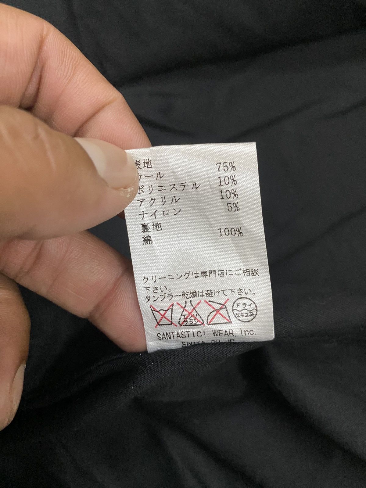 Filson Santastic Heavy Wool Mackinaw Style Jacket Plaid Size US XL / EU 56 / 4 - 17 Thumbnail