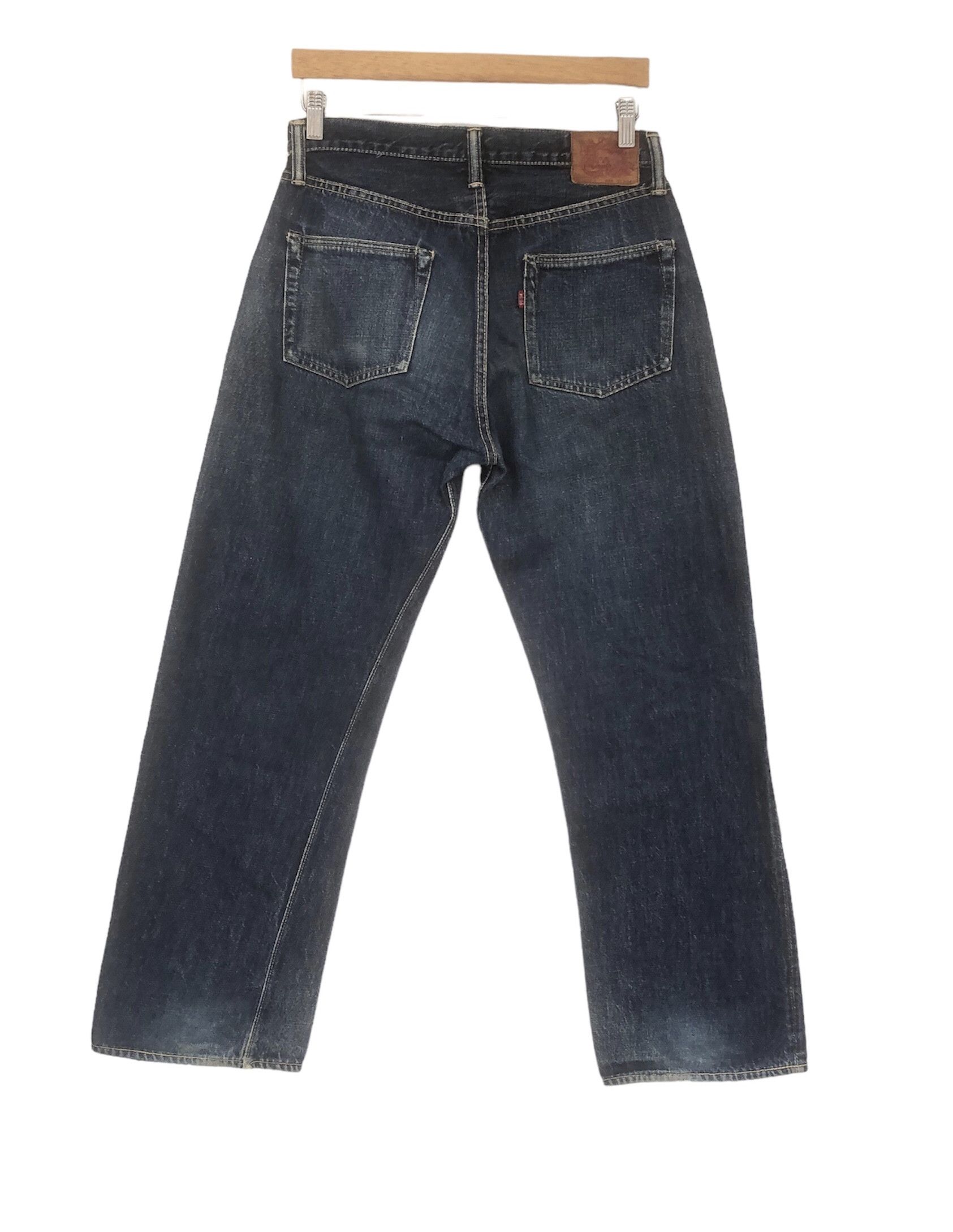Vintage Japanese Selvedge Denim Skull By Alchemist