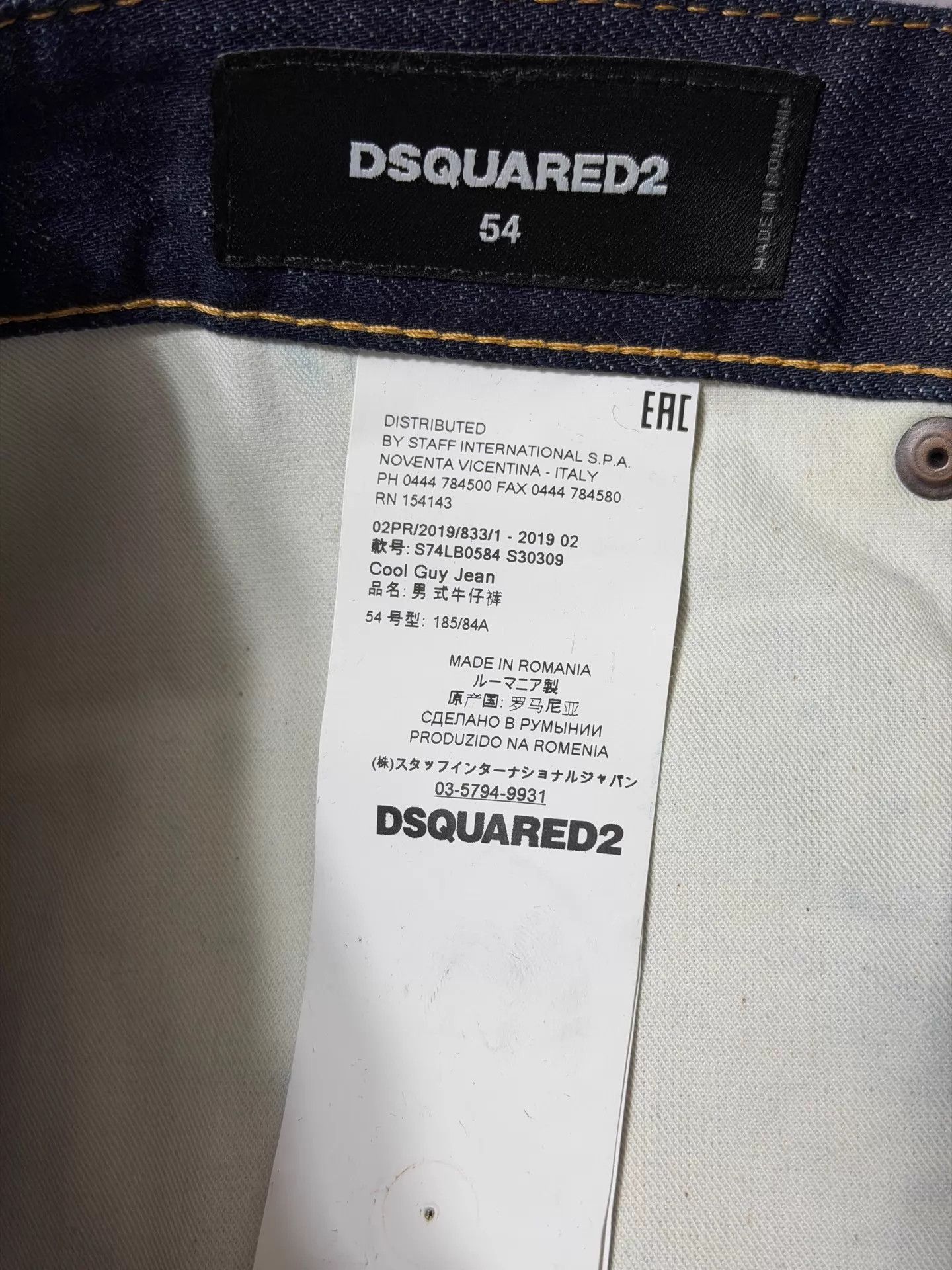 Dsquared2 Dsquared2 Cool Guy Slim Jeans 54 Size US 38 / EU 54 - 7 Thumbnail