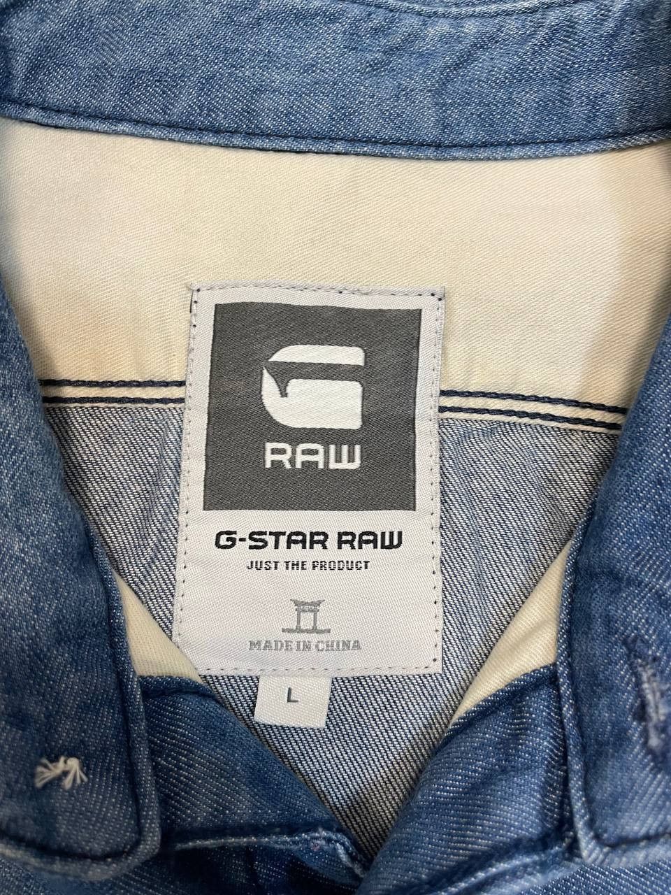 G-Star G-STAR Uomo ARC 3D Denim Camicia Casual A Maniche Lunghe L Size US L / EU 52-54 / 3 - 10 Thumbnail