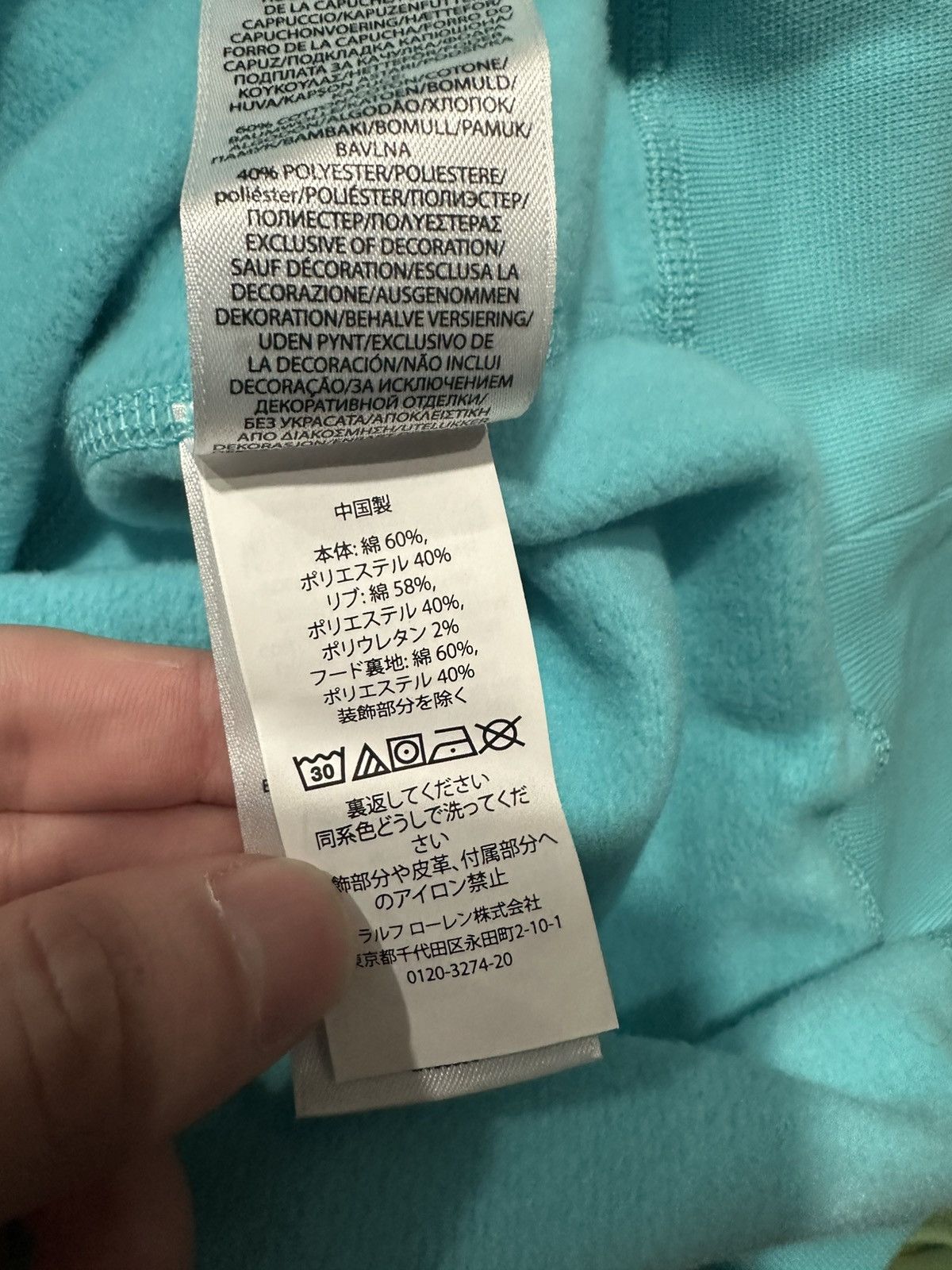 Polo Ralph Lauren POLO M CLASSICS IN BLUE Size US XL / EU 56 / 4 - 4 Thumbnail