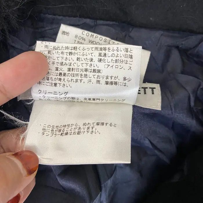 Katharine Hamnett London Vtg 90’ KATHARINE HAMNETT LONDON Duffle Jacket Heavy Coat Size M / US 6-8 / IT 42-44 - 8 Thumbnail