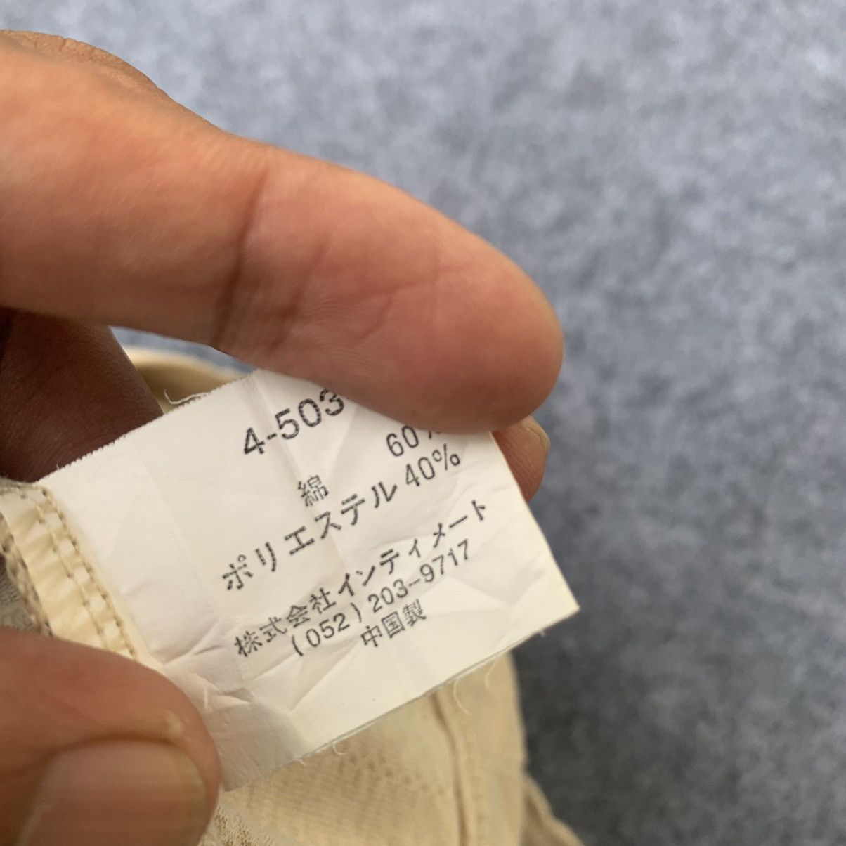 Beauty Beast × If Six Was Nine × Japanese Brand Vintage 00s Velocette Shanghai neck Size US L / EU 52-54 / 3 - 4 Thumbnail