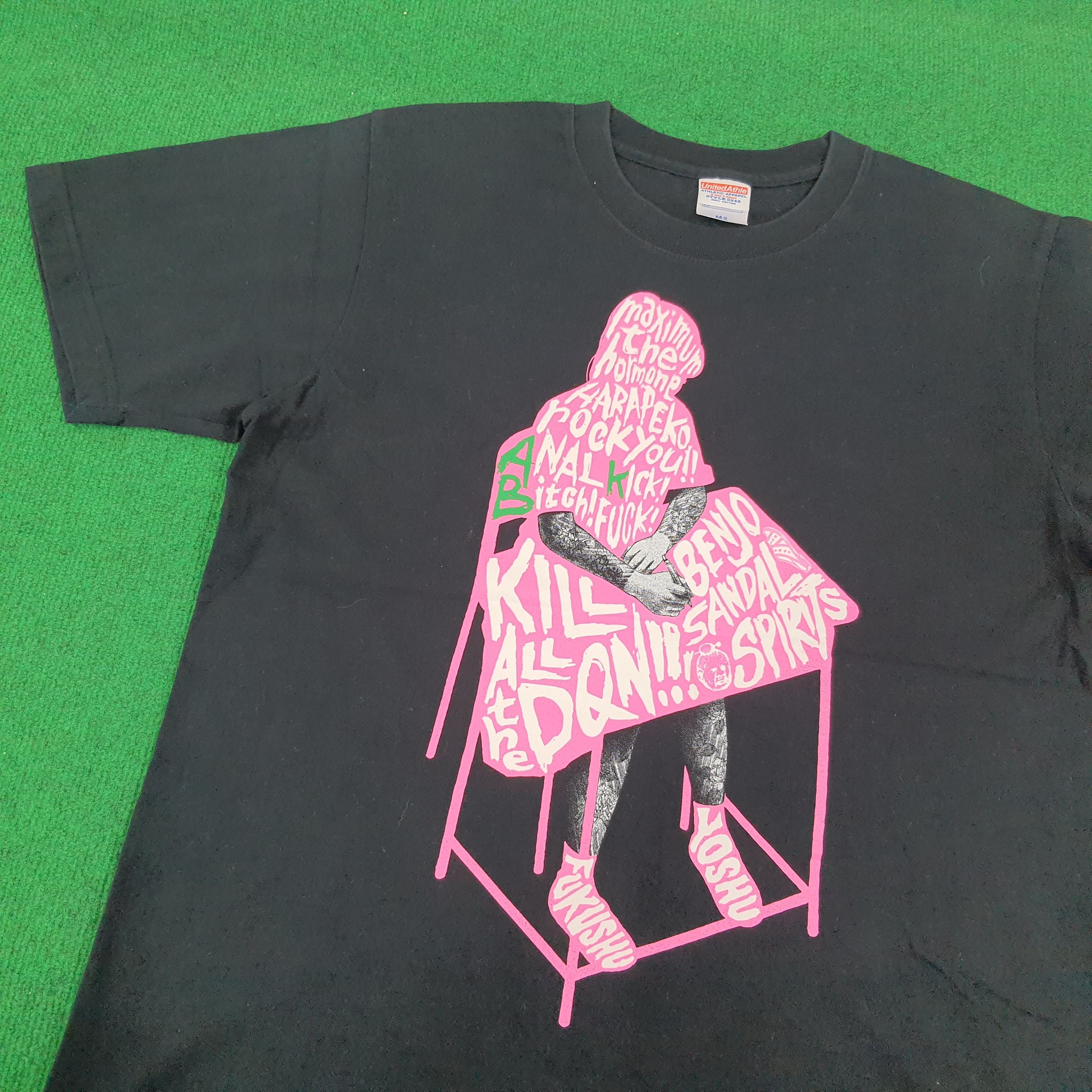 Band Tees × Vintage Vintage Maximum the Hormone Tour Japan Rock Band Tees Size US M / EU 48-50 / 2 - 2 Thumbnail