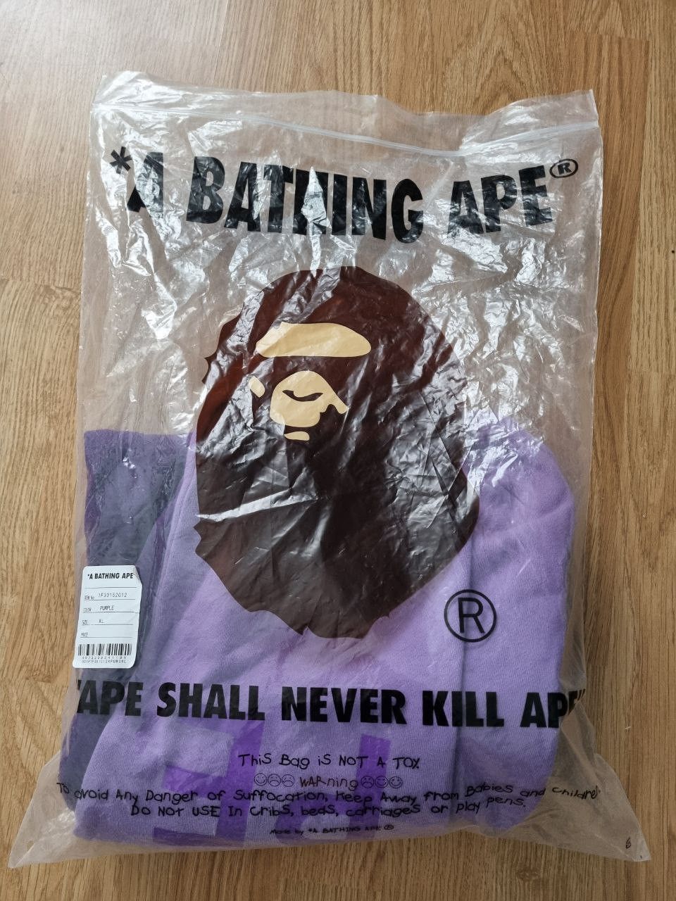 Bape BAPE Gradation Slim Sweat Pants Purple Size US 36 / EU 52 - 8 Thumbnail