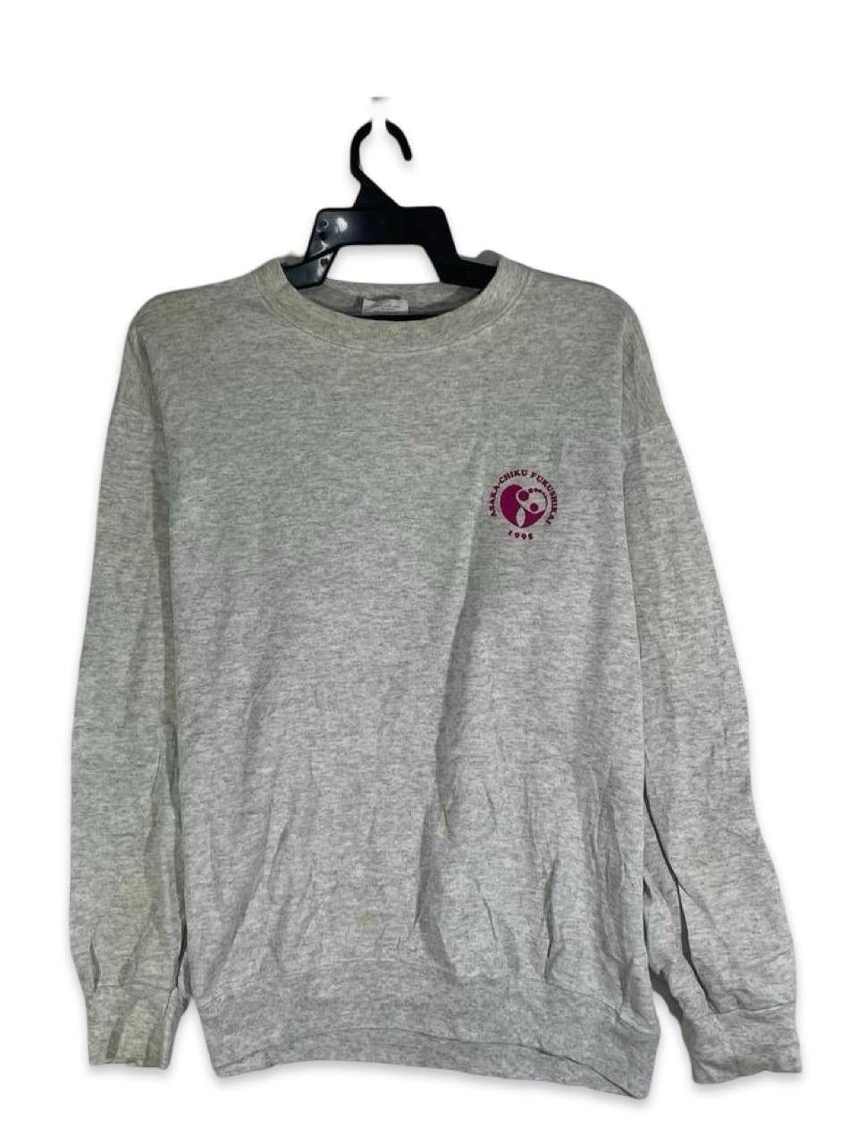 Other Vintage 90s 1995 Asaka chiku fukushikai sweatshirtpullover L Size US L / EU 52-54 / 3 - 1 Thumbnail