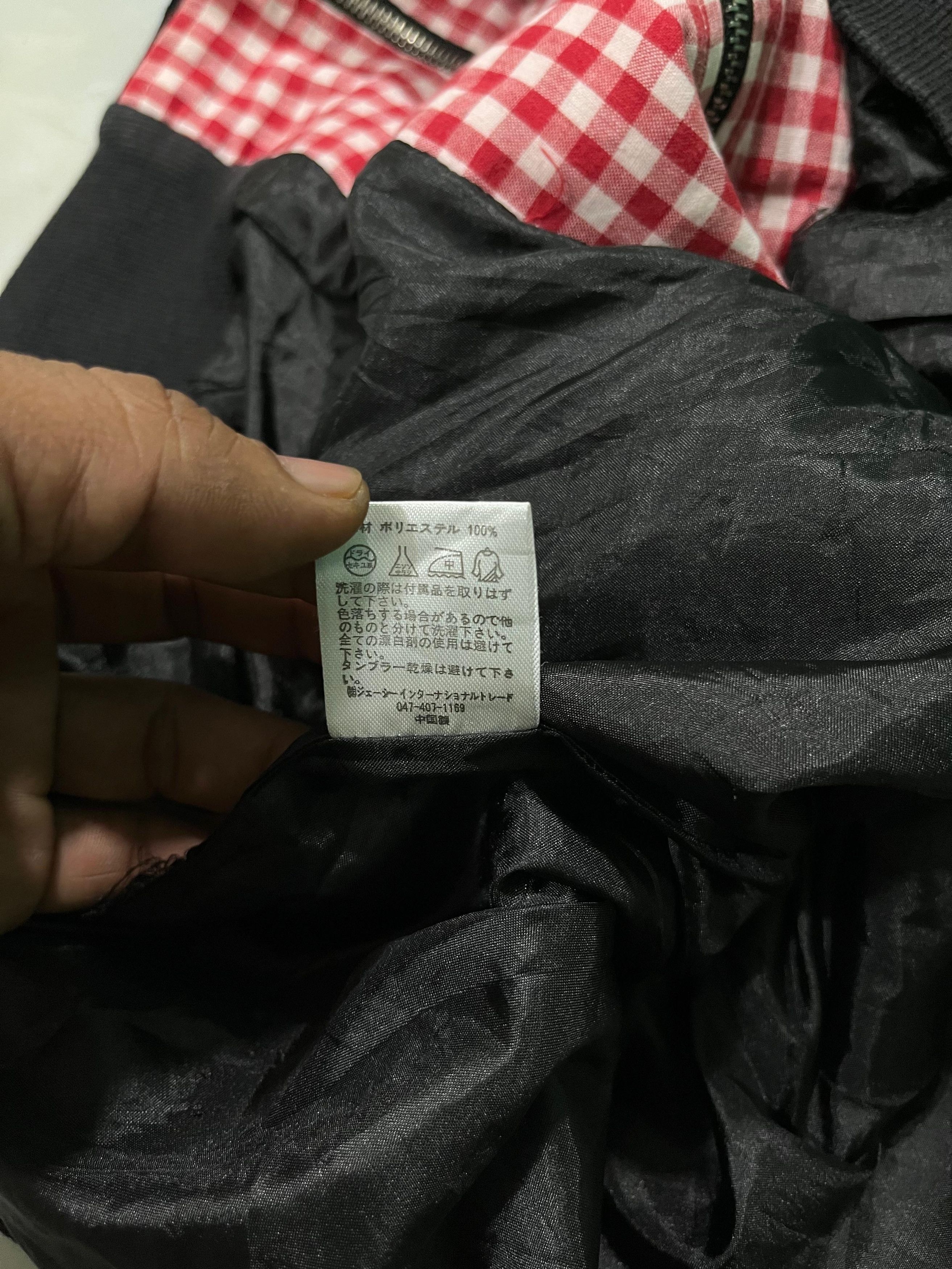Japanese Brand Body Line Zip hoodie Size US M / EU 48-50 / 2 - 8 Thumbnail