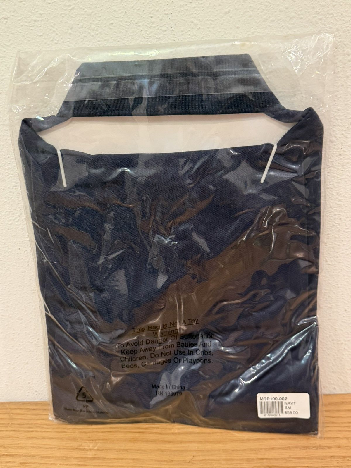 The Masters Vintage Masters Collection Golf Navy Polo Shirt size Small Size US S / EU 44-46 / 1 - 6 Thumbnail