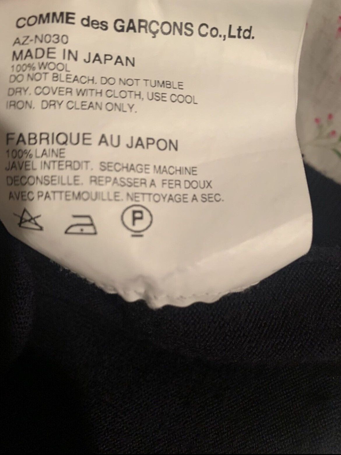 Comme des Garcons COMME des GARCONS PLAY Sweater Size US S / EU 44-46 / 1 - 4 Thumbnail