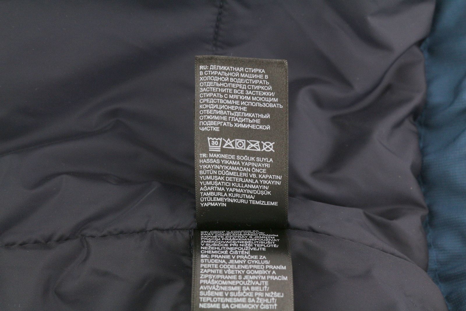 The North Face QUEST INSULATED S Blue Hooded Lined DryVent Jacket 83714 Size US S / EU 44-46 / 1 - 9 Thumbnail