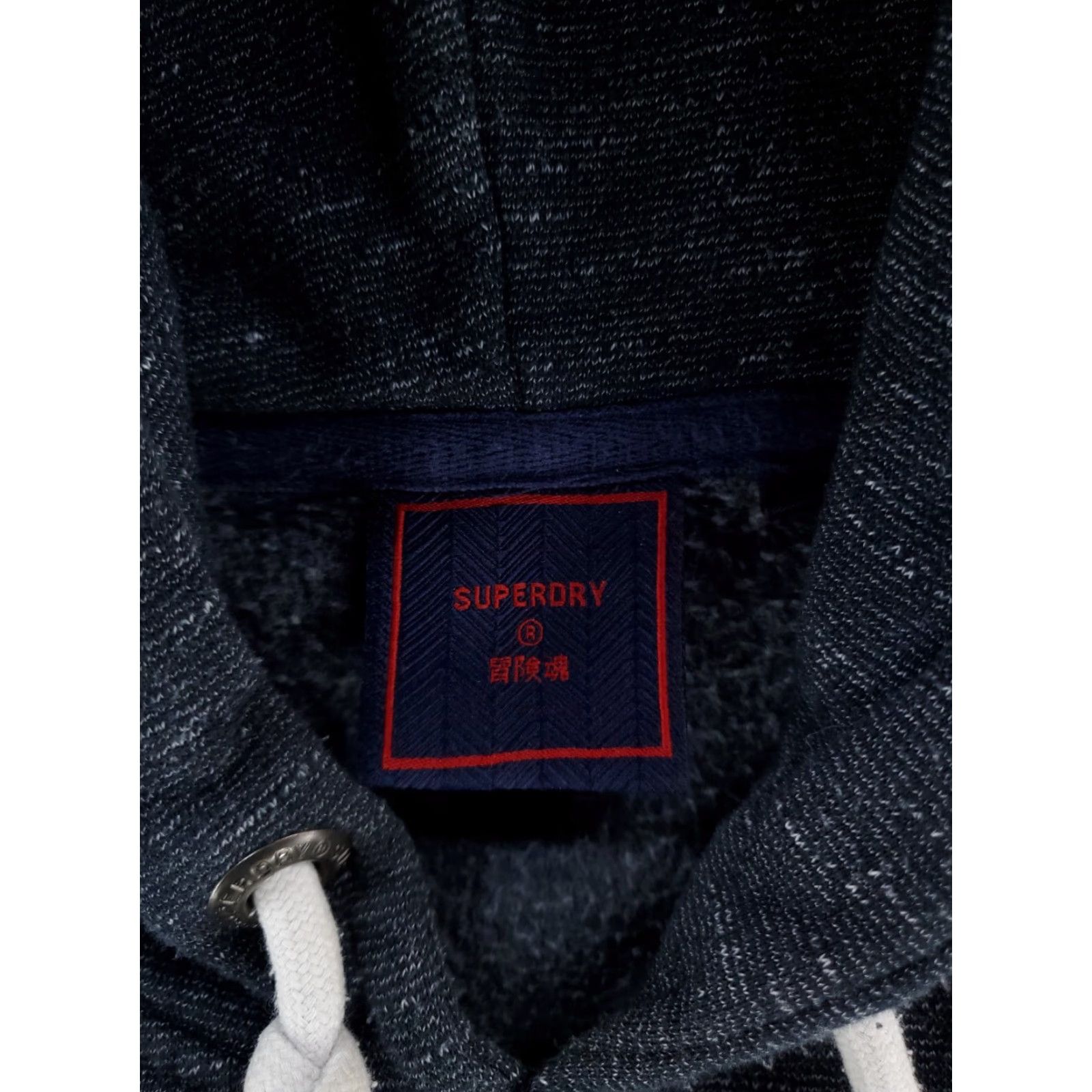 Superdry Superdry Hoodie Sweatshirt Gray Mens S Drawstring Spellout Big Center Logo Hoodie Size US S / EU 44-46 / 1 - 3 Thumbnail