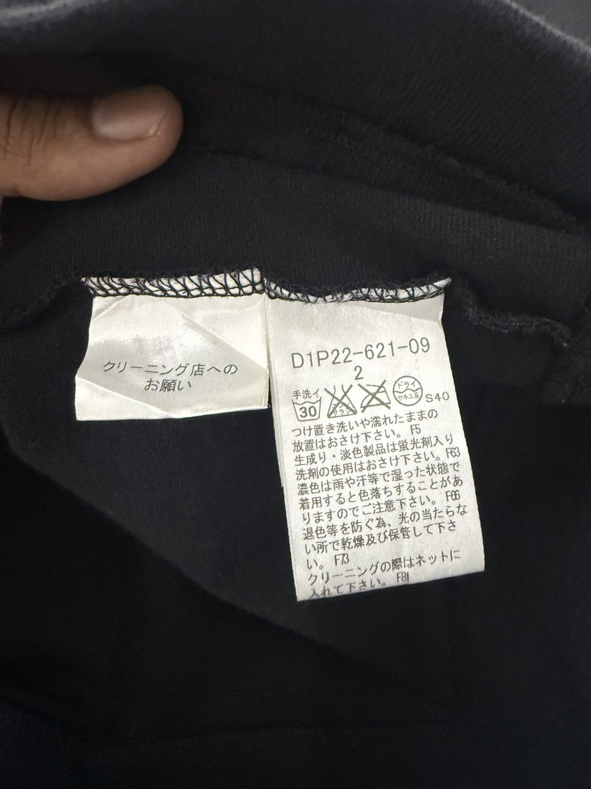 Burberry 🔥 BURBERRY Black Label Hidden Hoodie Sweat zipper Jacket - 2 Size XS / US 0-2 / IT 36-38 - 8 Thumbnail