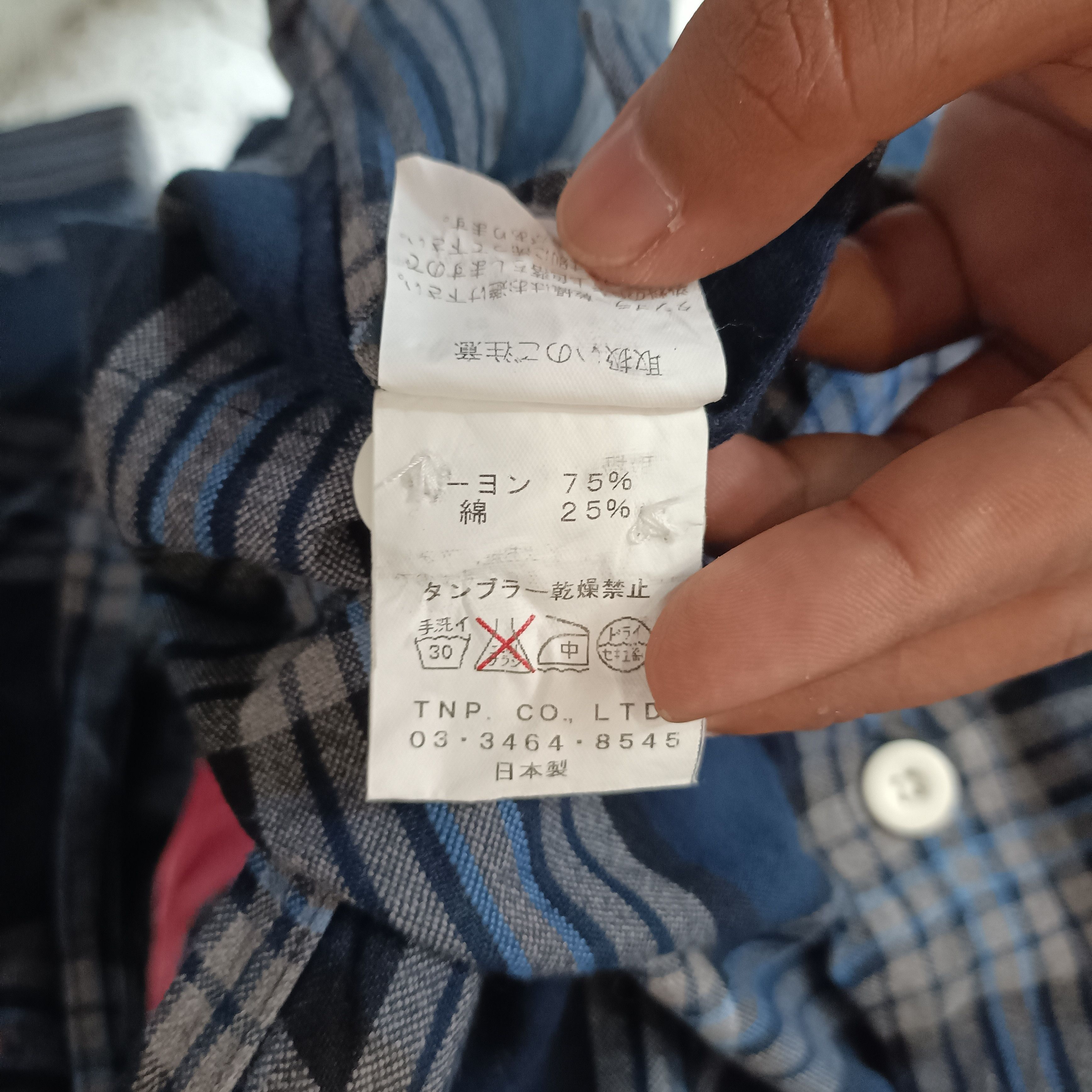 Nonnative Nonnative Plaid Checkered Shirt Japan Size S / US 4 / IT 40 - 7 Thumbnail