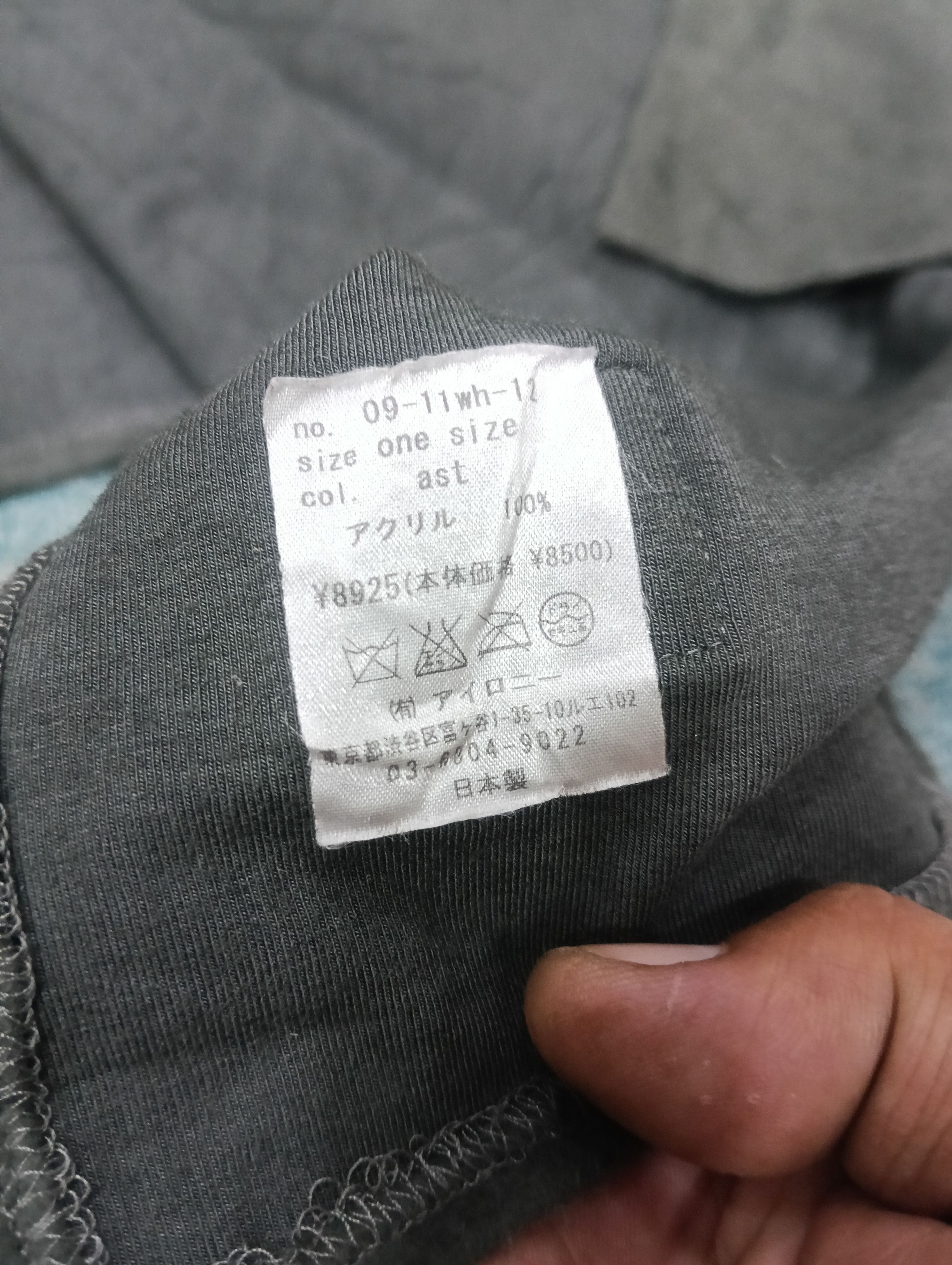 If Six Was Nine × Japanese Brand × Le Grande Bleu (L.G.B.) Irony Japanese Brand Like Batwing Size US L / EU 52-54 / 3 - 7 Thumbnail