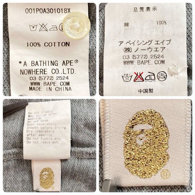 Bape × Swarovski BAPE × Swarovski Union Jack APE HEAD polo shirt NIGO Size US L / EU 52-54 / 3 - 7 Thumbnail