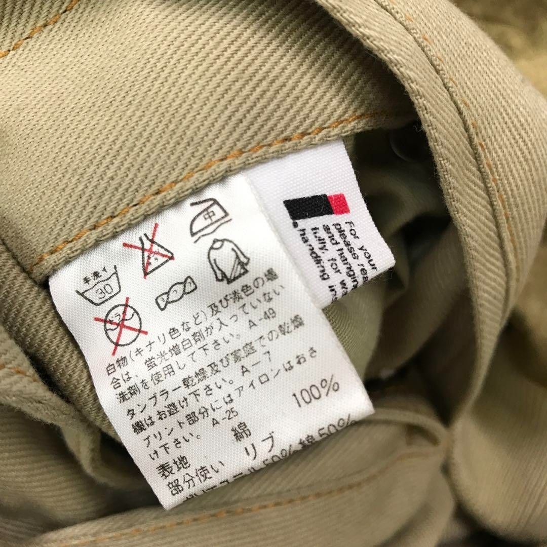 Issey Miyake Issey Miyake - M Sports Reversible Jacket Gold Brown Size US M / EU 48-50 / 2 - 4 Thumbnail
