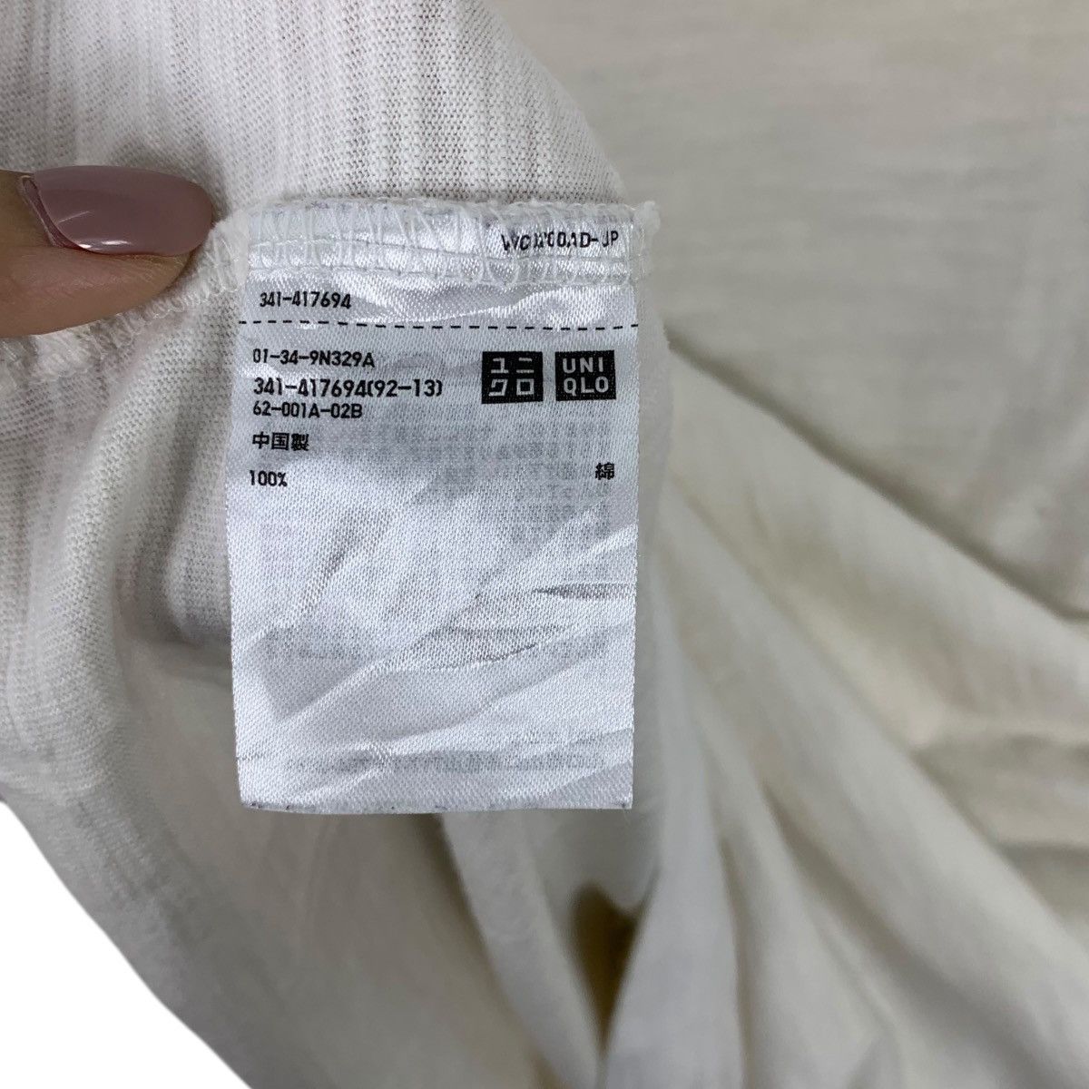 Uniqlo UNIQLO x MUSEUM FINE ARTS Hokusai Japan Traditional Tee Size M / US 6-8 / IT 42-44 - 7 Thumbnail
