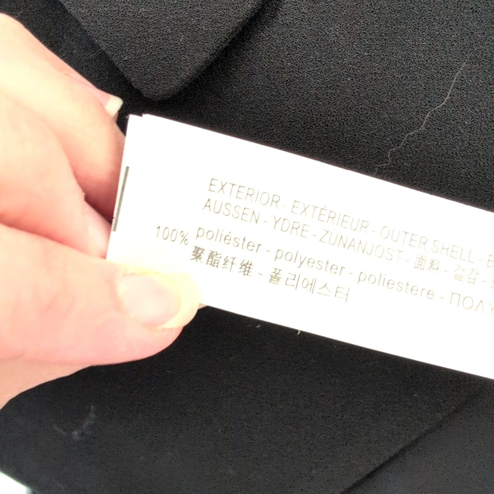 Zara VINTAGE? No. Size S / US 4 / IT 40 - 6 Thumbnail