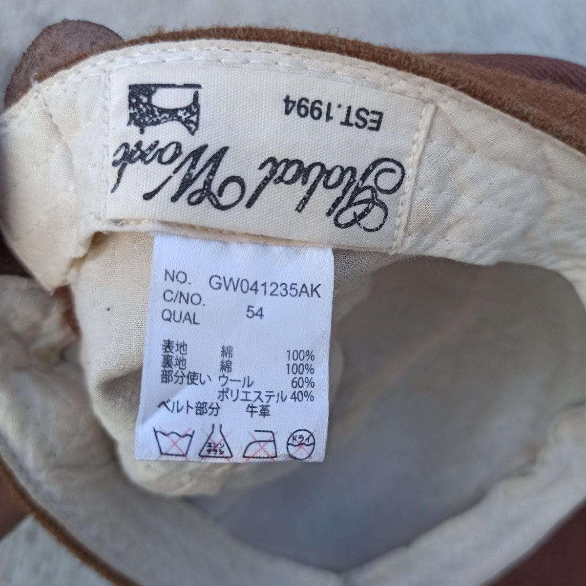 Global Work × Japanese Brand newsboy mix patrol hat with leather adjust by global work Size ONE SIZE - 10 Thumbnail