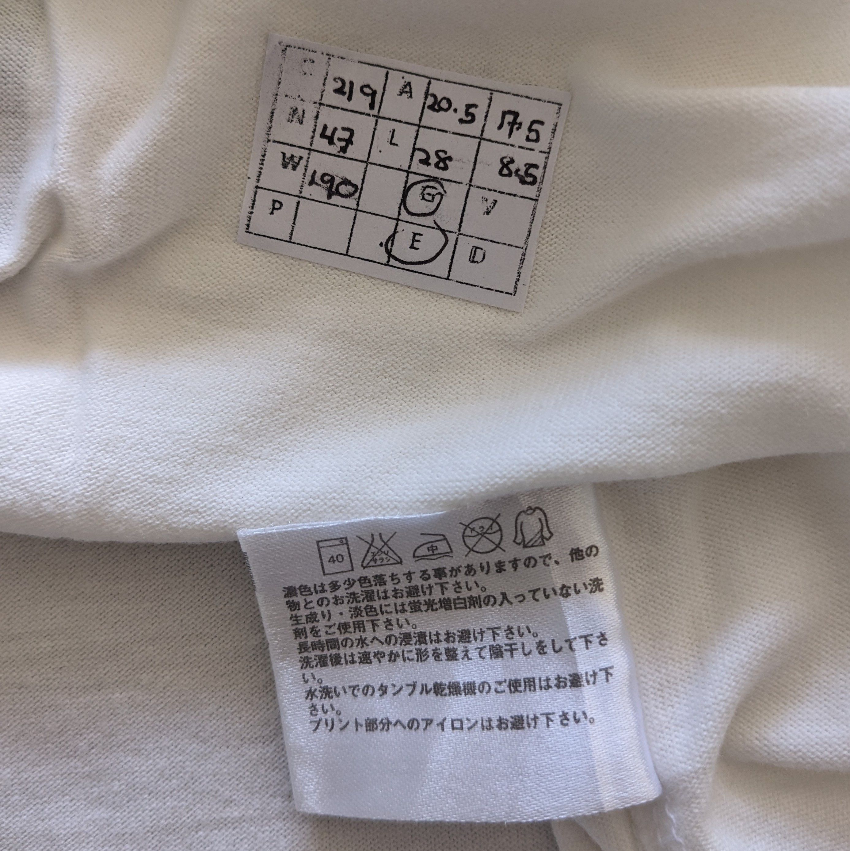 Japanese Brand Vintage MICHELIN Tyres Racing T-shirt Size US M / EU 48-50 / 2 - 8 Thumbnail
