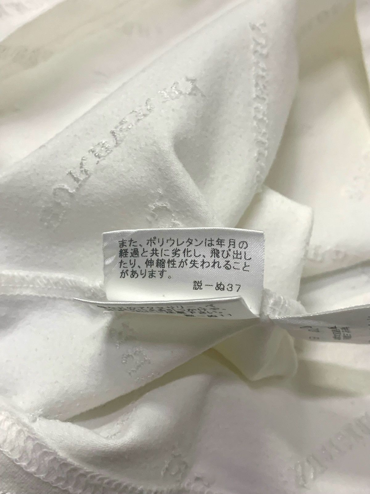 Beauty Beast × Burberry Burberry Full Spellout Embroidered Tee Size S / US 4 / IT 40 - 11 Thumbnail