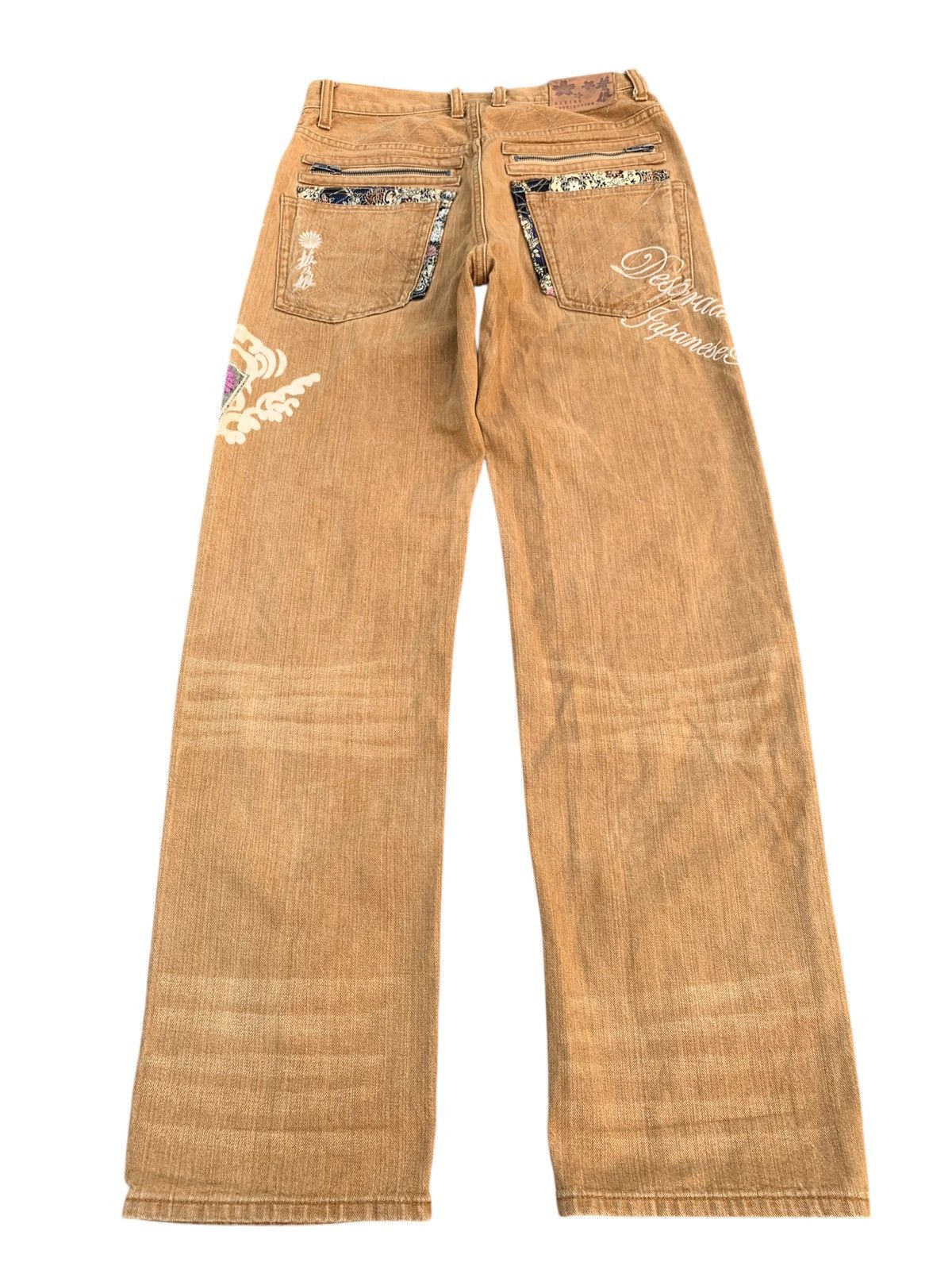 Kapital RARE💥KARAKURI DEVINE RETRIBUTION SUKAJAN JAPANESE DENIM Size US 32 / EU 48 - 4 Thumbnail