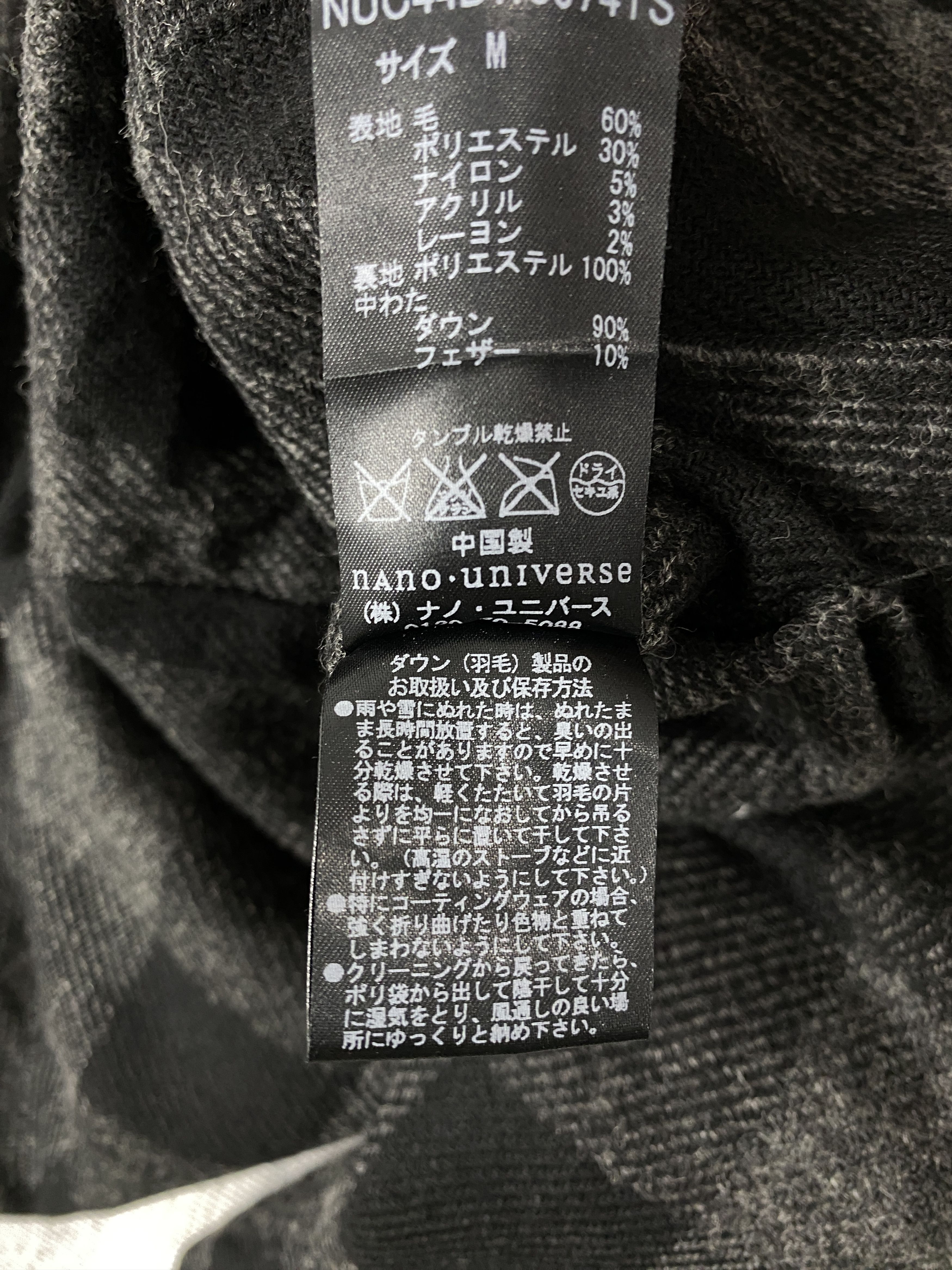 Japanese Brand × Lumberjack × Vintage Vintage Japanese Brand Flannel Checked Jacket K0168 Size US S / EU 44-46 / 1 - 11 Thumbnail