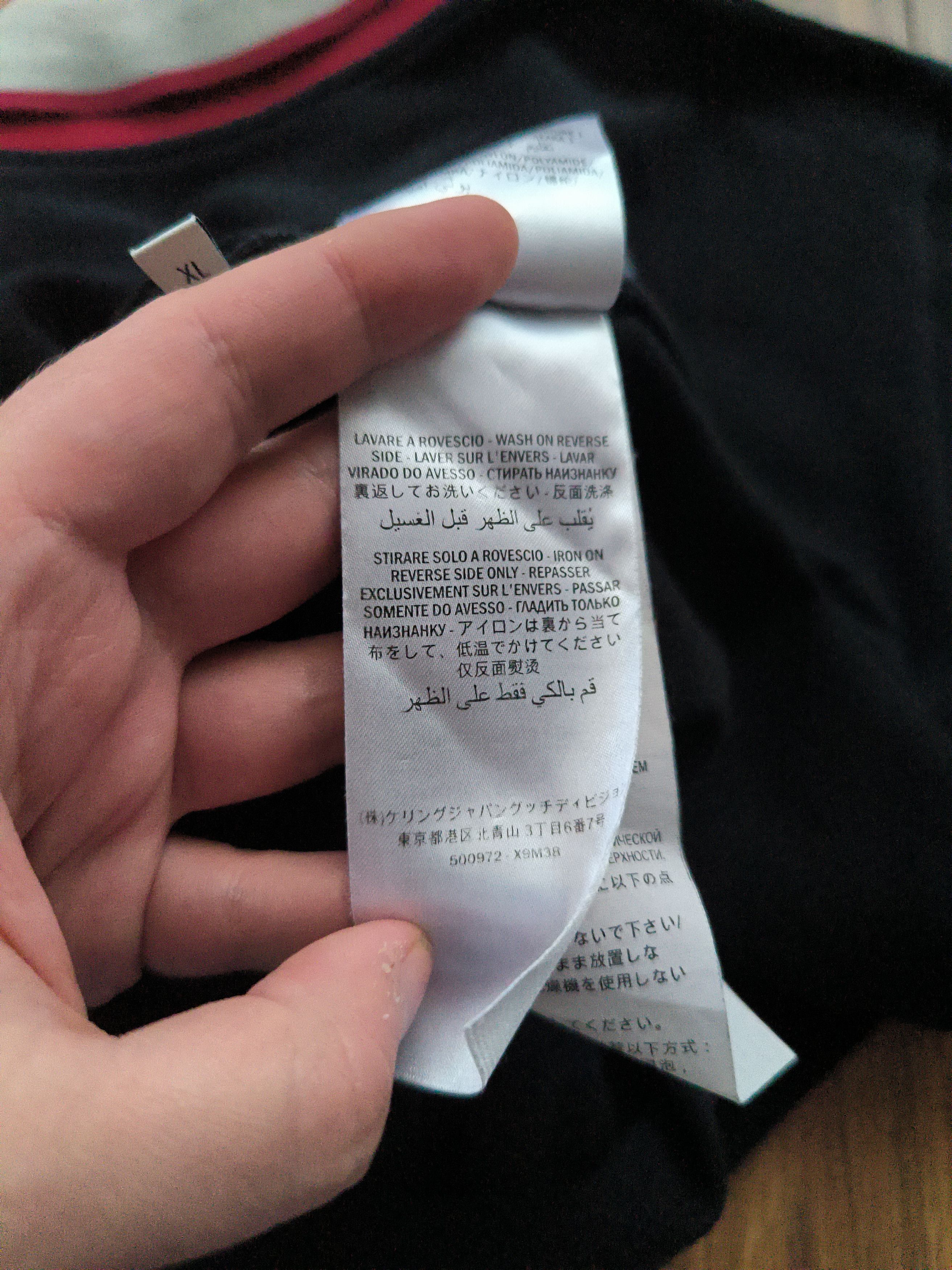 Gucci Gucci Black Polo Shirt, size XL, good condition Size US XL / EU 56 / 4 - 10 Thumbnail