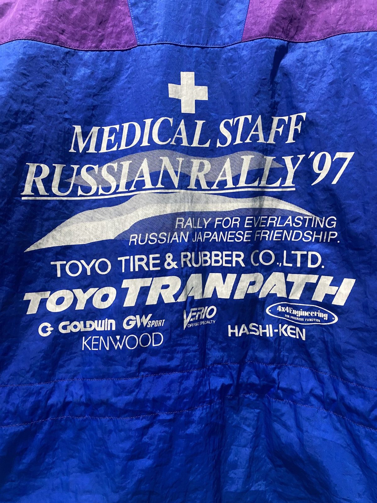 Goldwin Vintage 1997 Goldwin Motorsport Riding Russian Rally Jacket Size US M / EU 48-50 / 2 - 11 Thumbnail