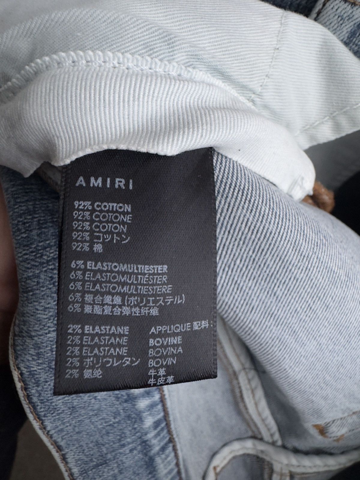 Amiri Amiri Denim Jeans Size US 36 / EU 52 - 4 Thumbnail