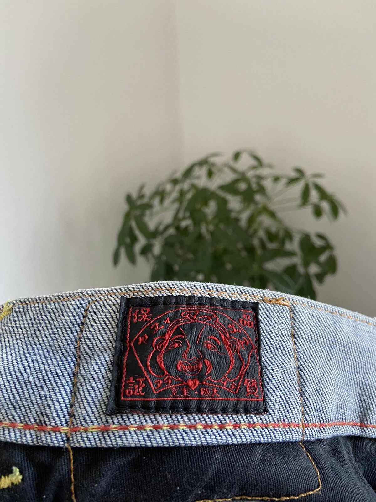 Evisu × Japanese Brand Evisu y2k washed out jeans big pockets logo zip bell-bottom Size US 27 - 8 Thumbnail