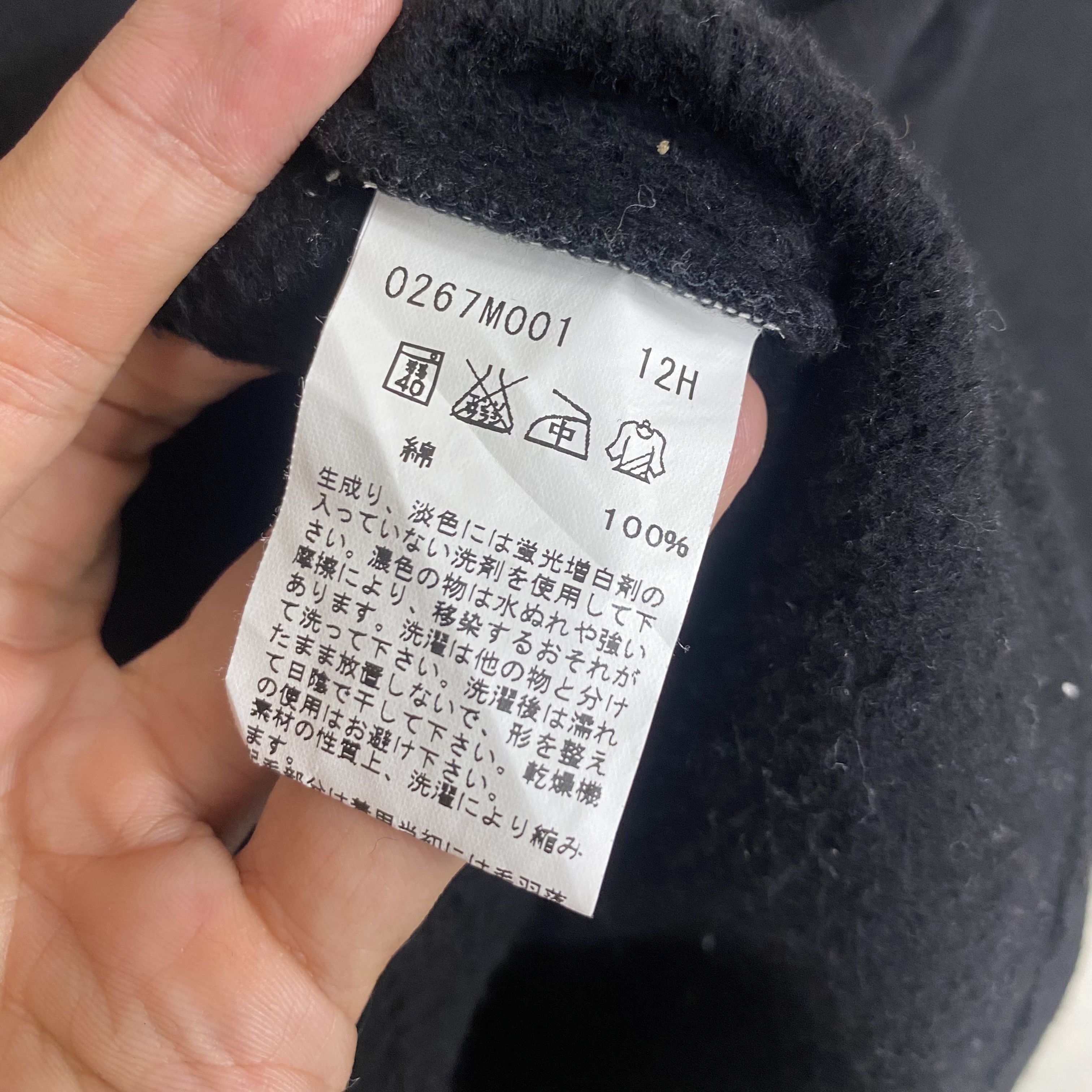 agnes b. 💥 AGNES B CROP CARDIGAN SNAP BUTTON Size M / US 6-8 / IT 42-44 - 8 Thumbnail
