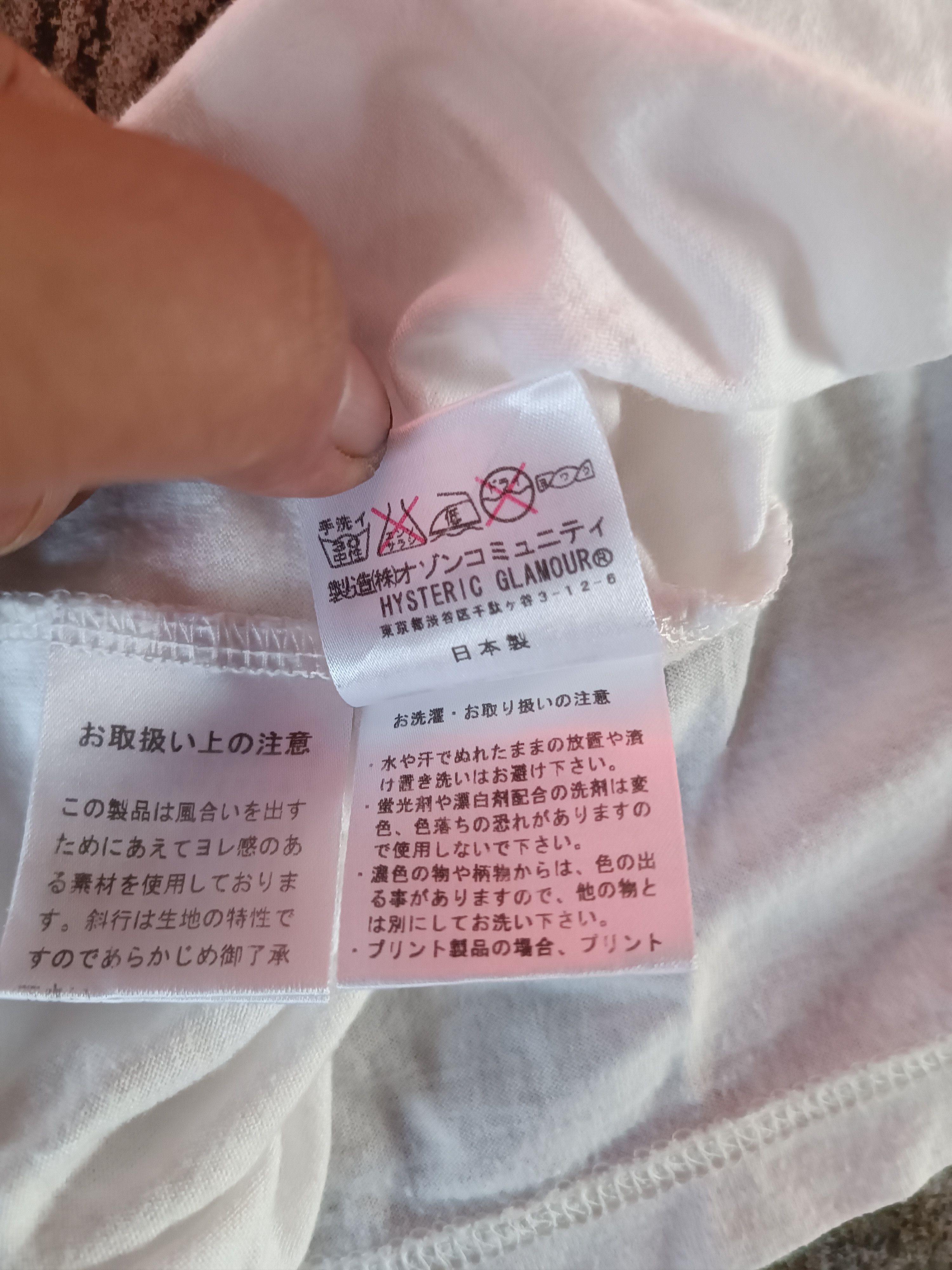 Hysteric Glamour × Japanese Brand t shirt hysteric glamour have i the right Size S / US 4 / IT 40 - 6 Thumbnail