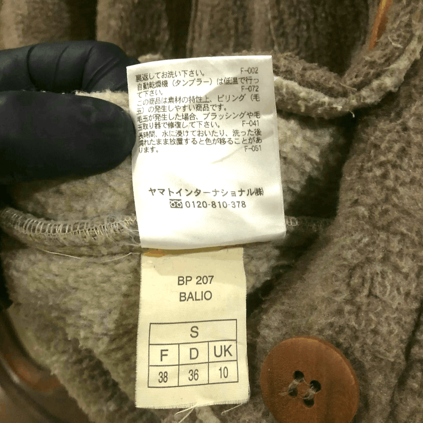 Aigle AIGLE FAUX FUR JACKET COAT BUTTON UP Size S / US 4 / IT 40 - 4 Thumbnail
