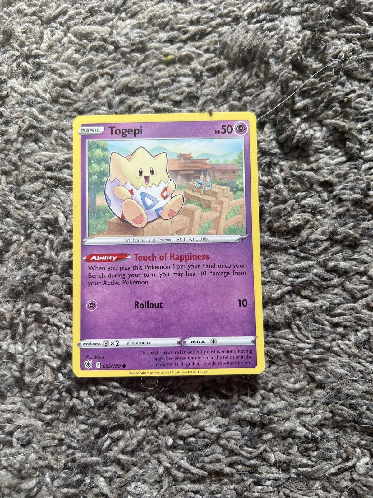Pokemon 2022 Pokémon Togepi Basic Card Size ONE SIZE - 1 Thumbnail